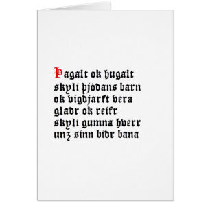 Þagalt Hugalt aceptable (Hávamál, estrofa 15)
