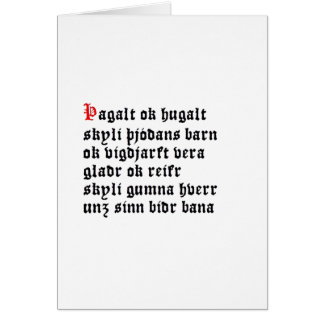 Þagalt Hugalt aceptable (Hávamál, estrofa 15)