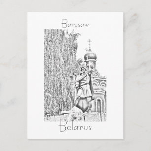Б de Bielorruе л а р у с de la tarjeta postal Bary