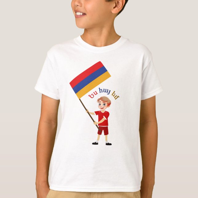 Ե ս հ ա յ ե մ camiseta armenia (Anverso)