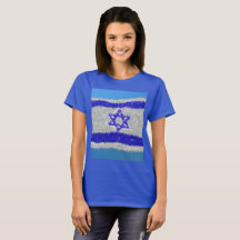 י ש ר א ל camiseta de celebración patriótica de Is