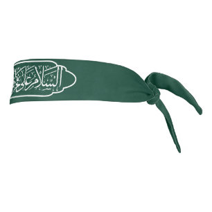・・ س・・・・ى خ ف・・・・・・・・・・・・・・・・・zainab Headband