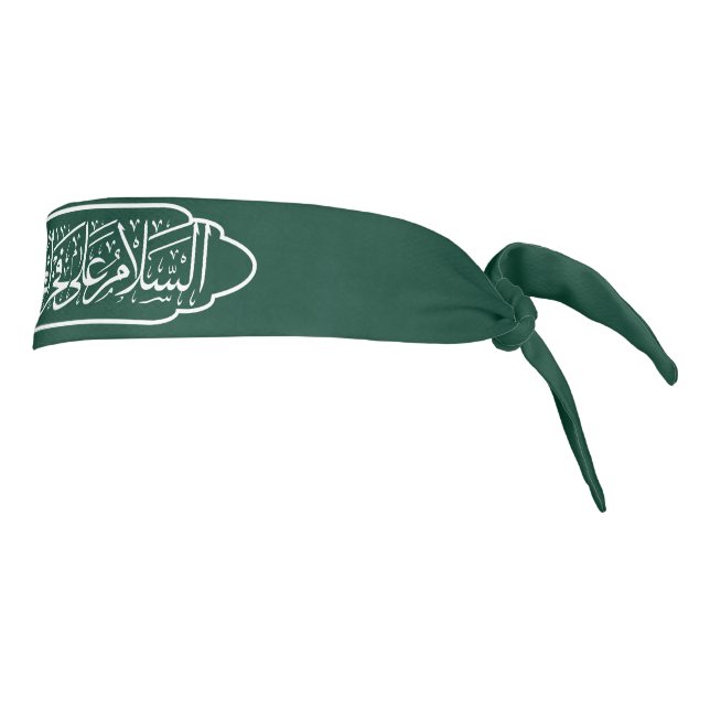 ・・ س・・・・ى خ ف・・・・・・・・・・・・・・・・・zainab Headband (Girar 90)