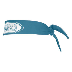 ・・ س・・・・ى خ ف・・・・・・・・・・・・・・・・・zainab Headband