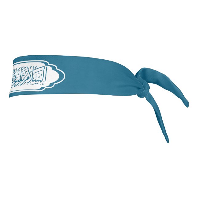 ・・ س・・・・ى خ ف・・・・・・・・・・・・・・・・・zainab Headband (Girar 90)