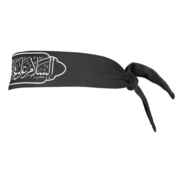 ・・ س・・・・ى خ ف・・・・・・・・・・・・・・・・・zainab Headband (Girar 90)
