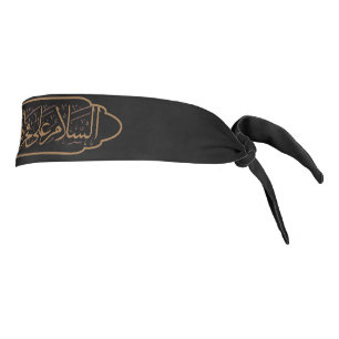 ・・ س・・・・ى خ ف・・・・・・・・・・・・・・・・・zainab Headband