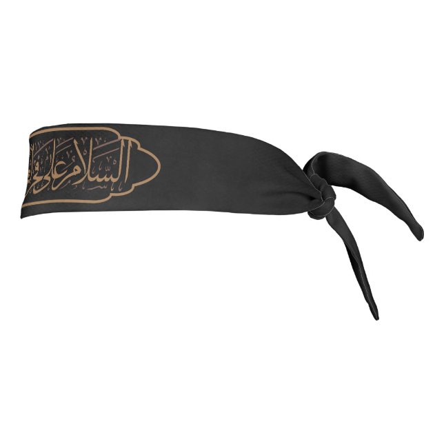 ・・ س・・・・ى خ ف・・・・・・・・・・・・・・・・・zainab Headband (Girar 90)