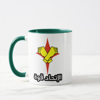 كوبالرجلالحديدي de la taza del logotipo de