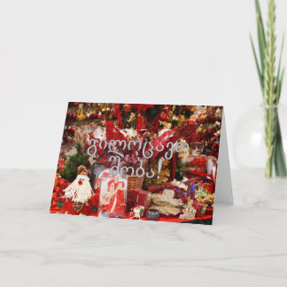 გ ი ლ ო ც ვ~ Burn. Feliz Navidad en georgiano