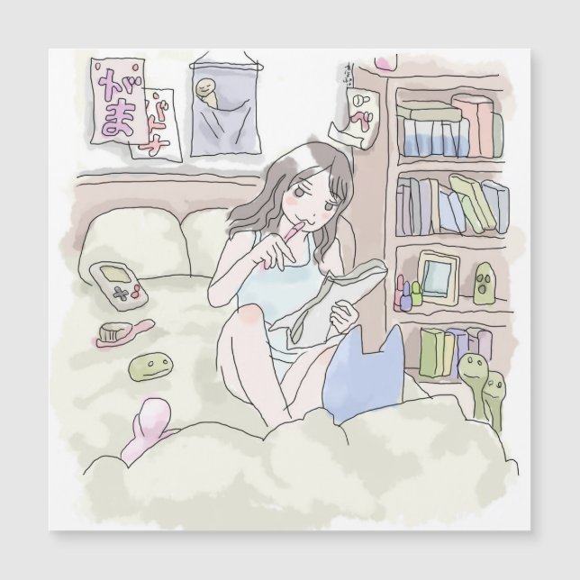 さにいごじ (Anverso)