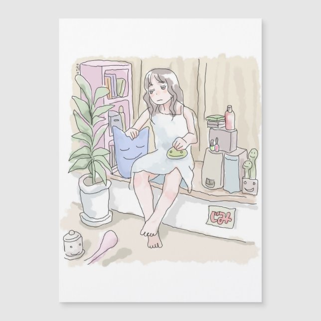 さにいにじ　ぼんやり (Anverso)