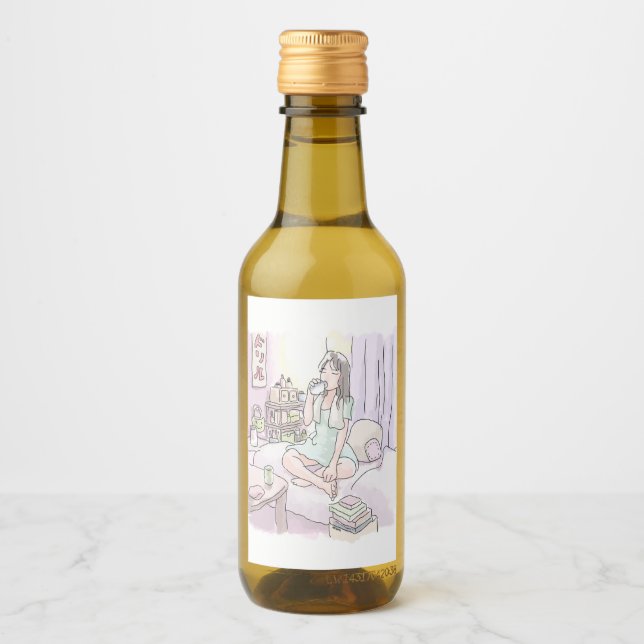 さにれなじ　ごくごく (Anverso)