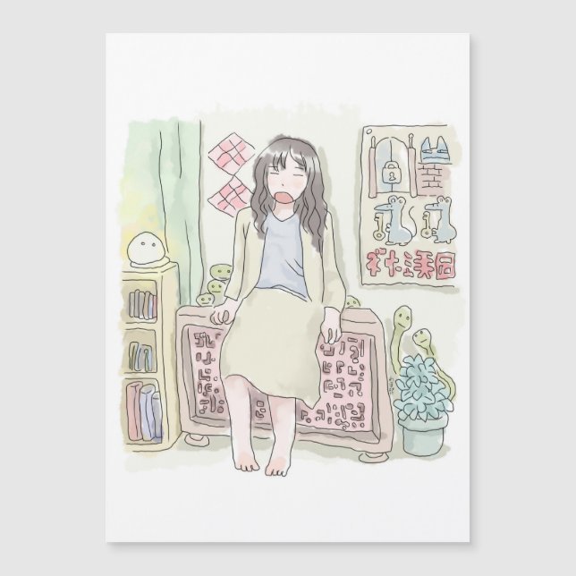 さむにむじ (Anverso)