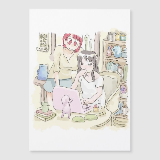 さむにやじ (Anverso)