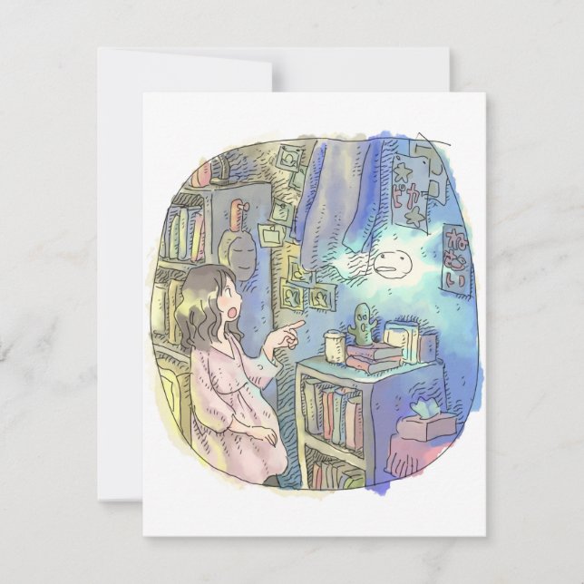 さ や さ に じ (Anverso)