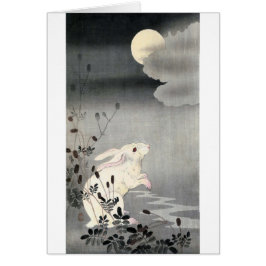 ウ サ ギ 月, 小 原 ~ Rabbit and Moon, Ohara Koson, Ukiyo