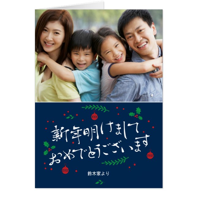 メ リ ヤ ド リ ギ リ・・ snihtsnihtsnihtsnihtsnihtsnihtæ・・・ (Frente)