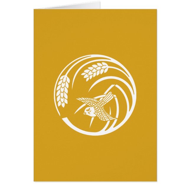 一 本 稲 の 丸 に 雀 (Frente)