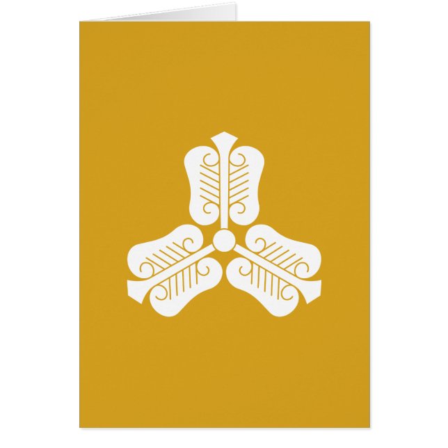 三 つ 唐 団 扇 (Frente)