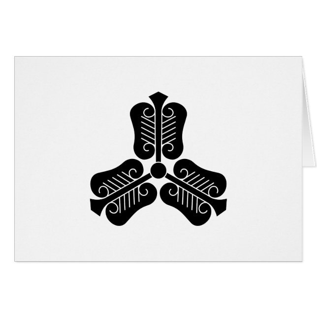 三 つ 唐 団 扇 (Anverso (Horizontal))