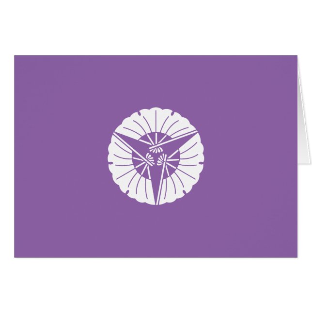 三 つ 扇 銀 杏 (Anverso (Horizontal))