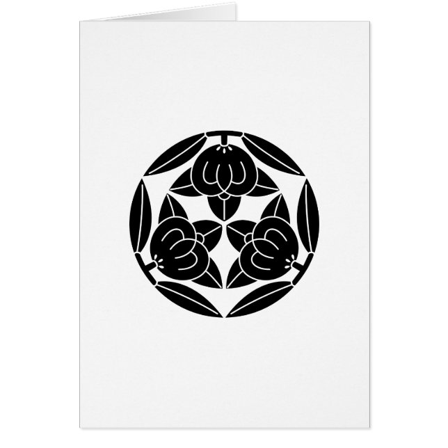 三 つ 橘 (Frente)