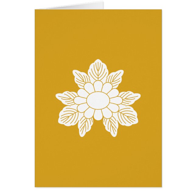 三 つ 葉 野 菊 (Frente)