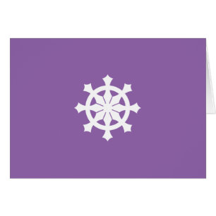 三 宅 輪 宝_弾 薬 箱