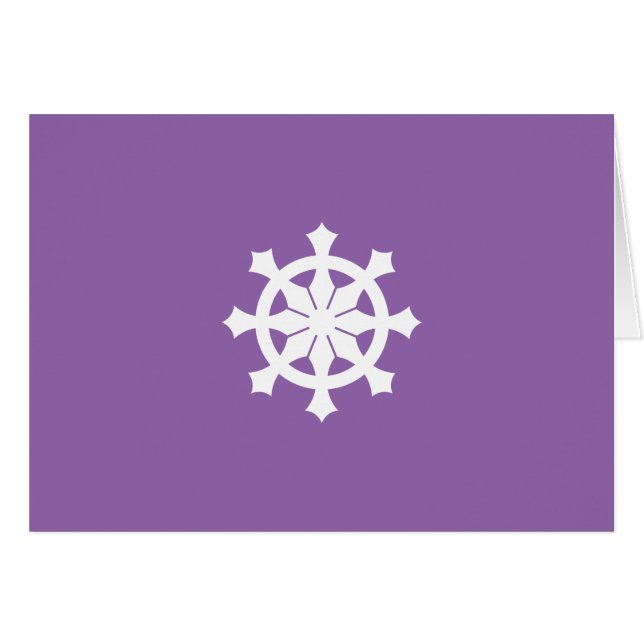 三 宅 輪 宝_弾 薬 箱 (Anverso (Horizontal))