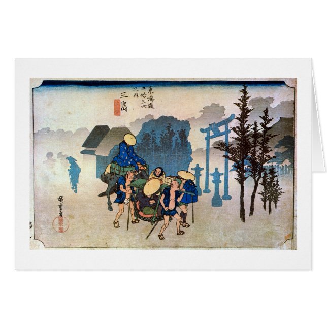 三 島 宿, 広 Mishima-juku, Hiroshige, Ukiyo-e (Anverso (Horizontal))