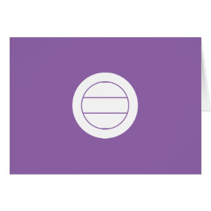 三 浦 三 つ 引 き