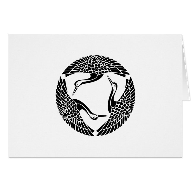 三 羽 鶴 (Anverso (Horizontal))