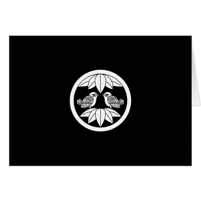 中 輪 に 十 枚 に 笹 snihtsni (Anverso (Horizontal))