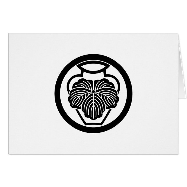 中 輪 に 壺 に 蔦 (Anverso (Horizontal))