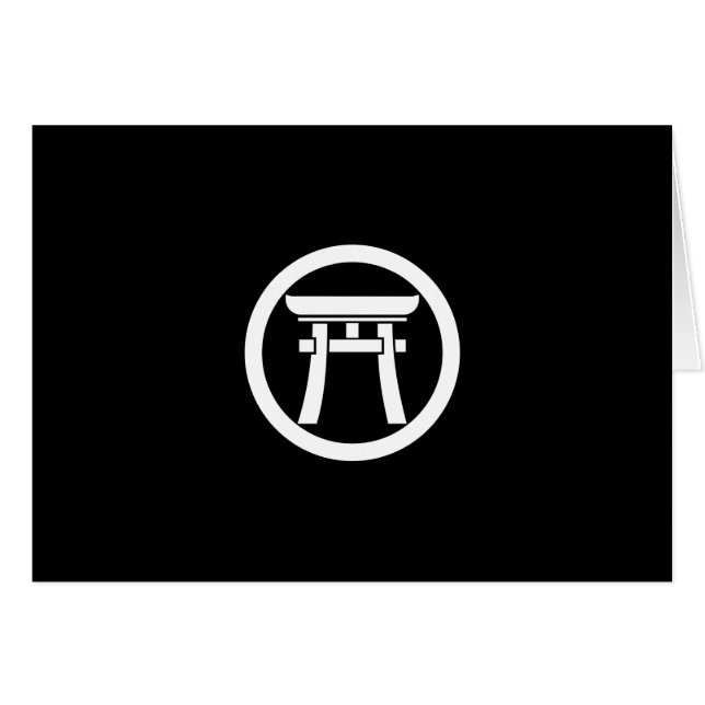 中 輪 に 鳥 居 (Anverso (Horizontal))