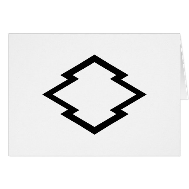 中 陰 松 皮 菱 (Anverso (Horizontal))