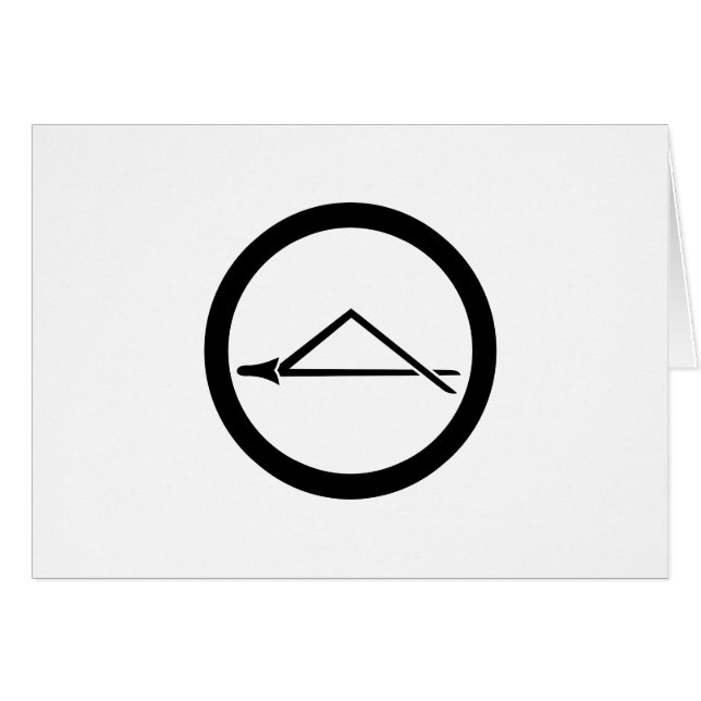 丸 に 一 つ 折 松 れ (Anverso (Horizontal))