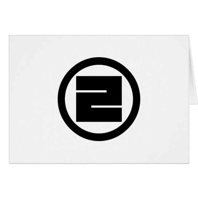 丸 に 一 の 角 字 (Anverso (Horizontal))