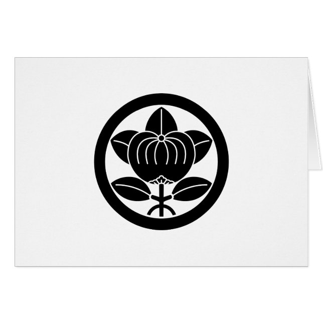 丸 に 三 本 足 橘 (Anverso (Horizontal))