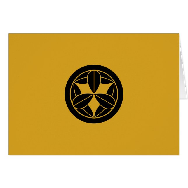 丸 に 九 枚 笹 (Anverso (Horizontal))