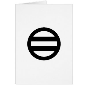 丸 に 二 つ 引 き