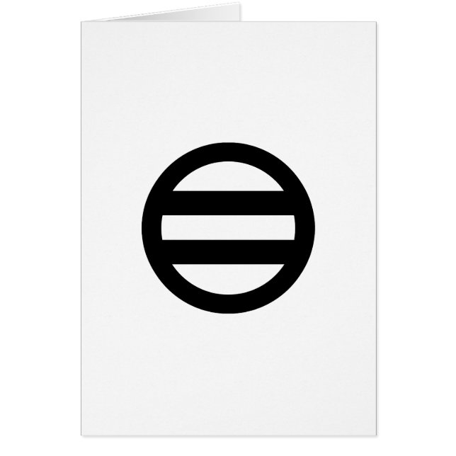 丸 に 二 つ 引 き (Frente)