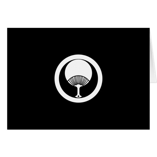 丸 に 団 扇 (Anverso (Horizontal))