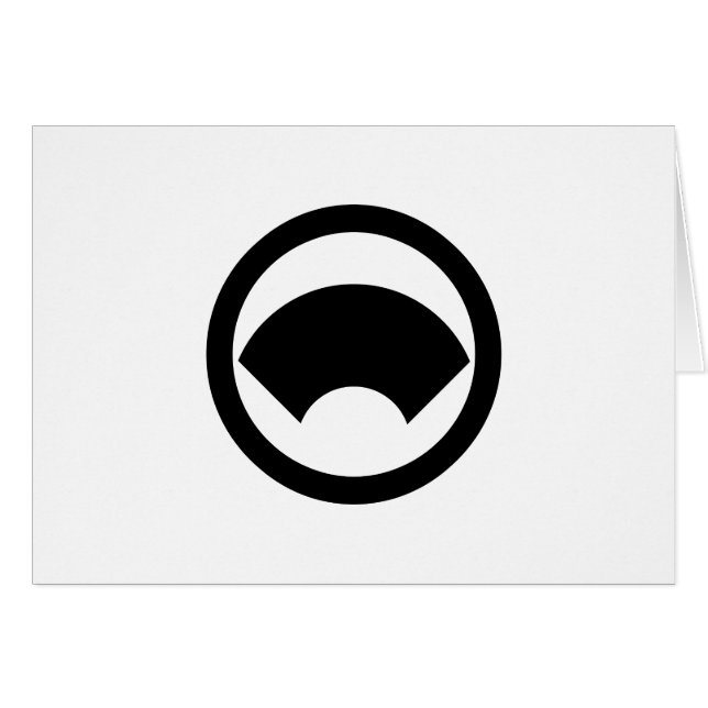 丸 に 地 紙 (Anverso (Horizontal))