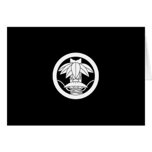 丸 に 変 わ り 竹 切 snihtsni