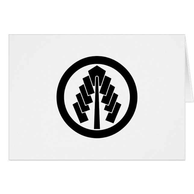 丸 に 幣 (Anverso (Horizontal))