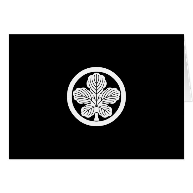 丸 に 梶 の 葉 (Anverso (Horizontal))