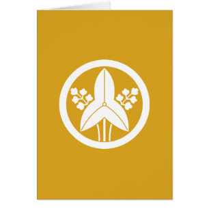 丸 に 立 ち 沢 瀉