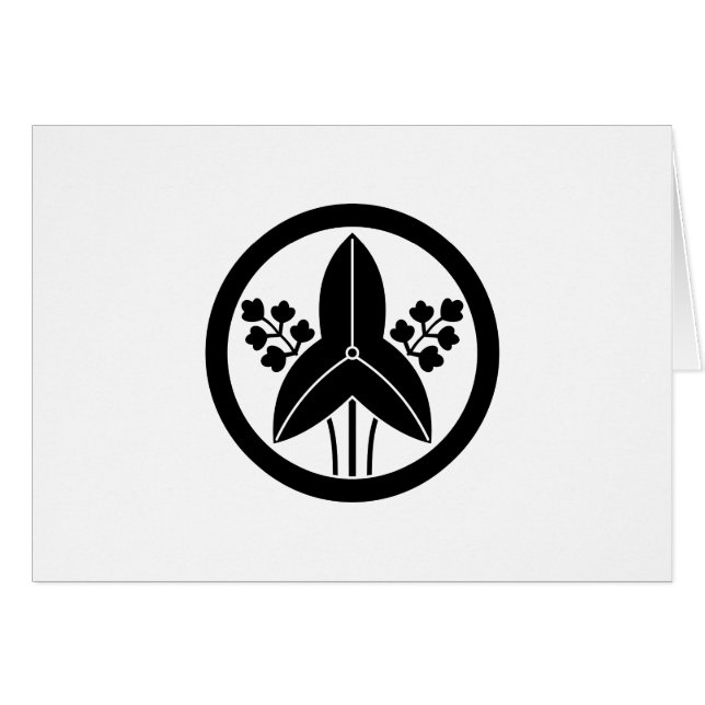 丸 に 立 沢 瀉 (Anverso (Horizontal))